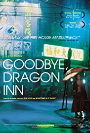 Watch Free Goodbye, Dragon Inn (2003)