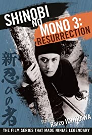 Watch Free Shinobi No Mono 3: Resurrection (1963)