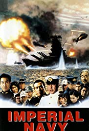 Watch Full Movie :The Imperial Navy (1981)