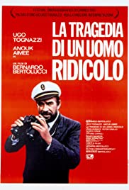 Watch Free Tragedy of a Ridiculous Man (1981)