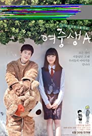Watch Free Student A (2018)