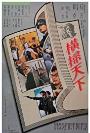 Watch Full Movie :The Raid (1991)