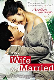 Watch Free My Wife Got Married (2008)