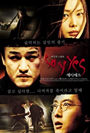 Watch Free Say Yes (2001)