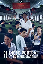 Watch Free Chinese Portrait (2018)