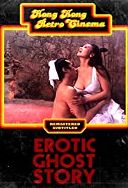 Erotic ghost story 1990 online