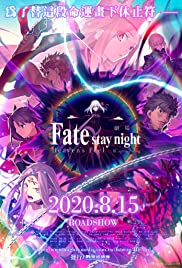 Watch Free Gekijouban Fate/Stay Night: Heavens Feel  III. Spring Song (2020)