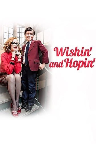 Watch Full Movie :Wishin and Hopin (2014)