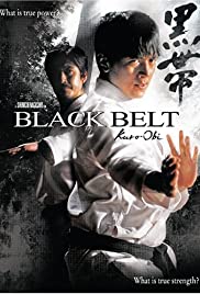 Watch Full Movie :Black Belt (2007)