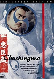 Watch Free Chushingura (1962)
