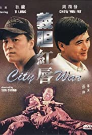 Watch Free City War (1988)