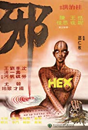Watch Free Hex (1980)