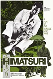 Watch Full Movie :Himatsuri (1985)