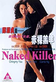 Watch Full Movie :Naked Killer (1992)