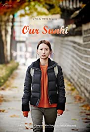 Watch Free Our Sunhi (2013)
