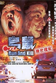 Watch Free Run and Kill (1993)