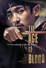 Watch Free The Age of Blood (2017)