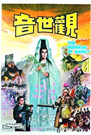 Watch Full Movie :The Goddess of Mercy (1967)