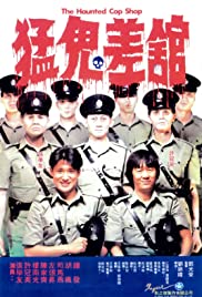 Watch Free The Haunted Cop Shop (1987)