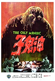 Watch Free The Oily Maniac (1976)
