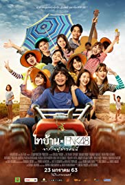 Watch Full Movie :Thibaan × BNK48 (2020)