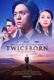 Watch Free Twiceborn (2020)