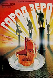 Watch Full Movie :Zerograd (1988)