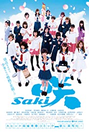Watch Full Movie :Saki (2017)