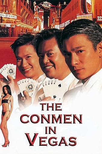 Watch Full Movie :The Conmen in Vegas (1999)
