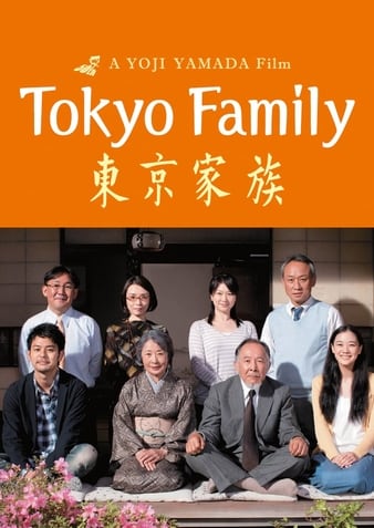 Watch Free Tokyo Family (2013)