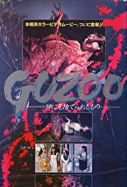 Watch Free Guzoo: The Thing Forsaken by God  Part I (1986)