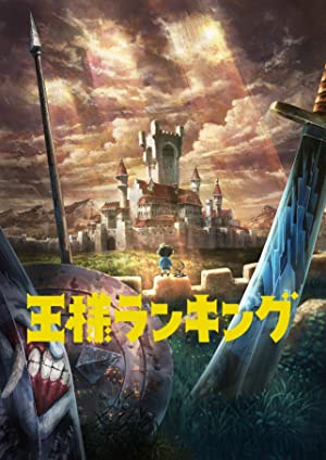 Watch Full Movie :Ôsama Ranking (2021 )