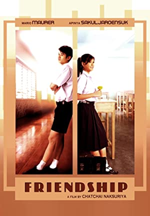 Watch Full Movie :Friendship: Theu kap chan (2008)