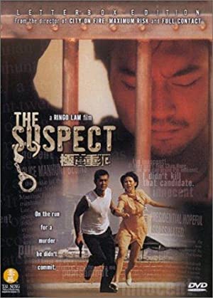 Watch Free The Suspect (1998)
