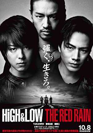 Watch Free High & Low: The Red Rain (2016)