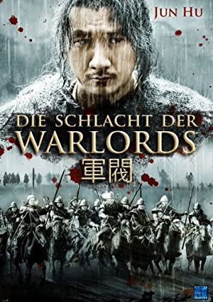Watch Free Wo de tangchao xiongdi (2009)
