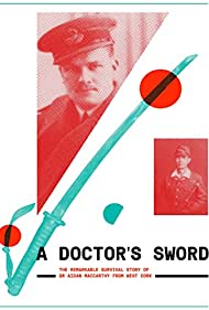 Watch Full Movie :A Doctors Sword (2015)