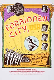 Watch Free Forbidden City, U S A  (1989)