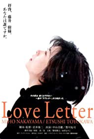 Watch Free Love Letter (1995)