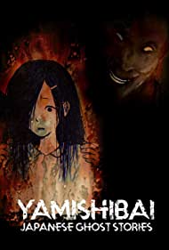 Watch Free Yami shibai (2013-)