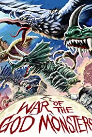 Watch Full Movie :War of the God Monsters (1985)