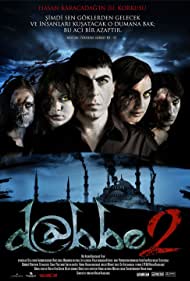 Watch Full Movie :Dabbe 2 (2009)