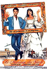 Watch Full Movie :Marriage of the Century (1985)