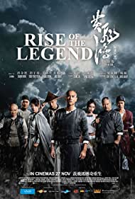 Watch Free Rise of the Legend (2014)