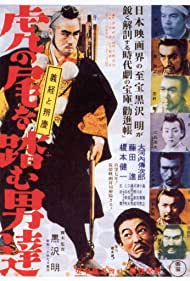 Watch Free The Men Who Tread on the Tigers Tail (1945)