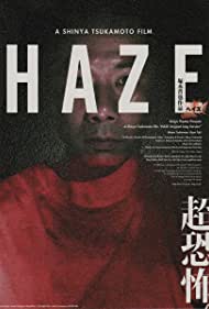 Watch Full Movie :Haze (2005)