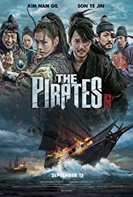 Watch Free The Pirates (2014)