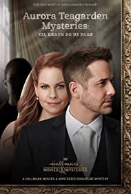 Watch Free Aurora Teagarden Mysteries Cold Feet and A Cold Case (2021)