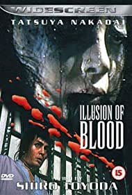 Watch Free Illusion of Blood (1965)