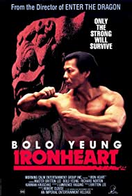 Watch Full Movie :Ironheart (1992)